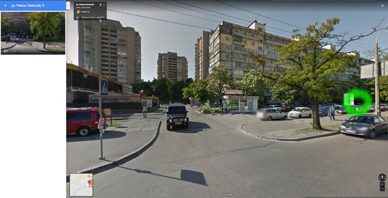Comfortable Flat Near The Dnieper River In Kiev Exterior foto